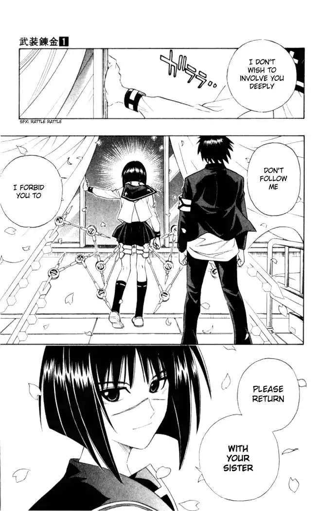 Busou Renkin Chapter 2 9